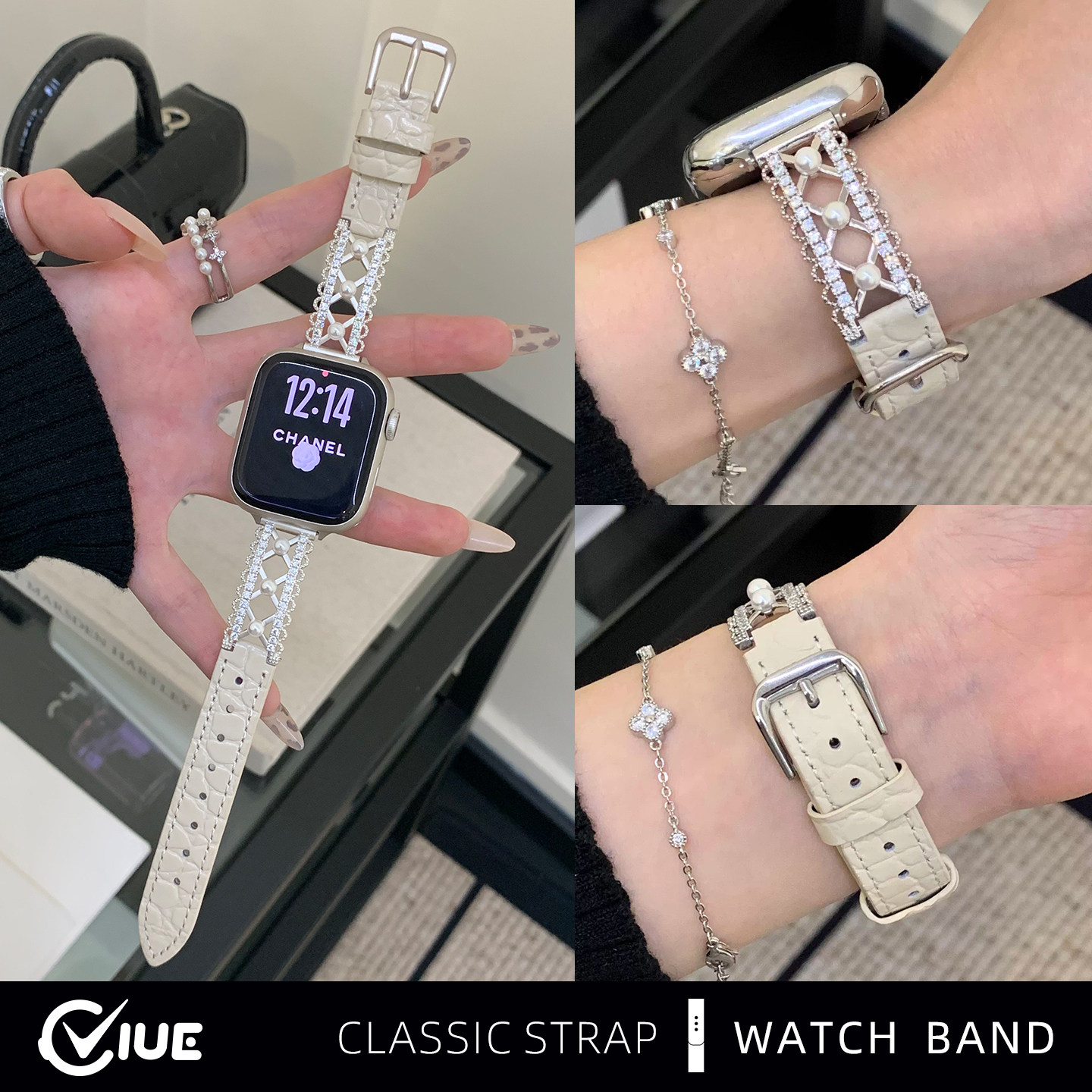 适用苹果iwatch s11手表带applewatch s10花边镶钻金属拼鳄鱼纹皮质s9春夏女士新款s8高级感s7智能s6替换腕带