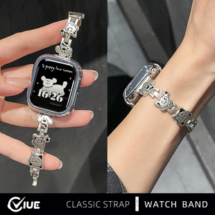 适用苹果applewatchs11手表带可爱萌宠金属链条iwatchs10春夏s9新款女s8猫咪狗狗s7高级感小众se智能替换腕带