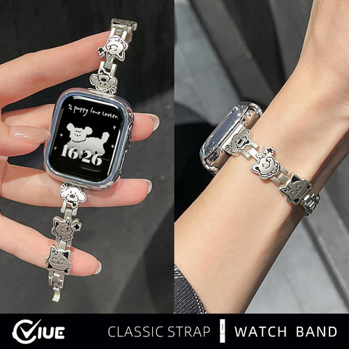 适用苹果applewatchs11手表带可爱萌宠金属链条iwatchs10春夏s9新款女s8猫咪狗狗s7高级感小众se智能替换腕带