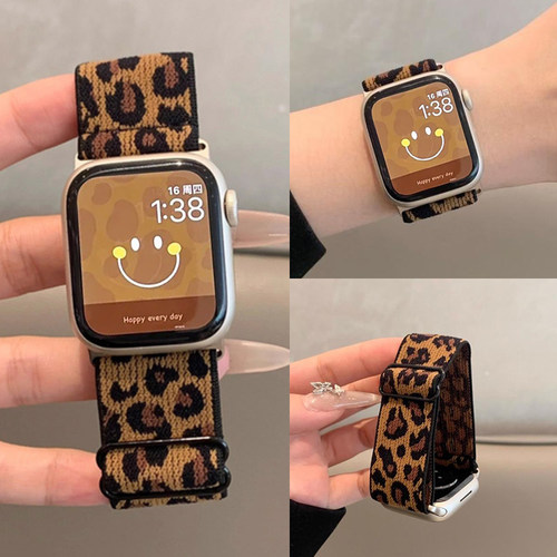 适用苹果手表iwatch11表带s9手表s10智能腕表S8豹纹编织applewatch98运动磁吸透气S6代SE女款链夏季替换腕带
