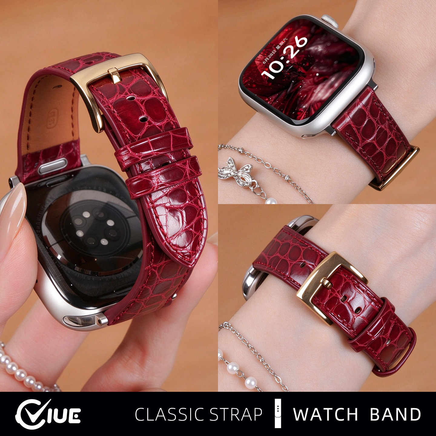 【勃艮第酒红】适用苹果手表applewatchs12鳄鱼皮真皮表带iwatchs11女新款s10透气s9小众s8高级感替换腕带42