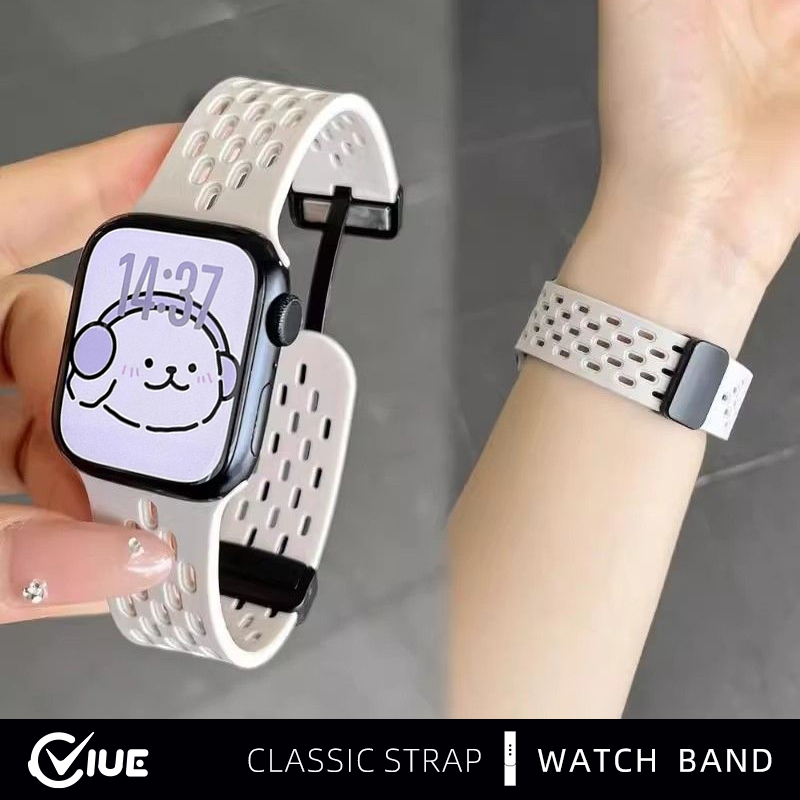 适用iwatch10苹果手表applewatch9表带s10夏日洞洞透气s8磁吸硅胶折叠s7S6女新款SE智能s5小众高级链腕带