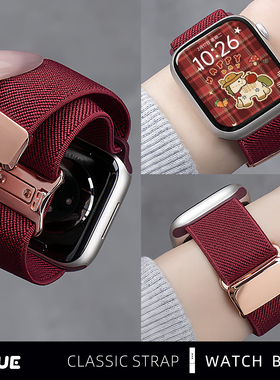 适用苹果applewatchs11手表表带iwatch s10尼龙平纹编织滑扣s9冬季新款s8/7/6代运动透气新年马年se替换腕带
