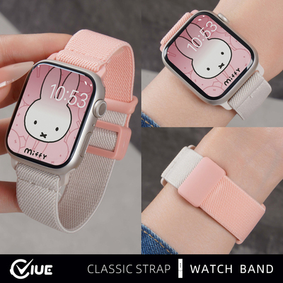 适用苹果applewatch S11手表表带iwatch S10浅粉色尼龙编织S9磁吸扣S8冬季女运动新款s7透气s6新年se3腕带