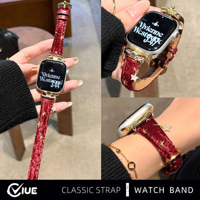 适用苹果applewatchs11手表表带s10红丝绒皮质星星挂饰s9冬季女新年款s8高级感小众s7/6替换腕带马年42mm