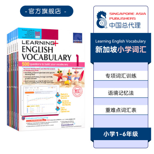 SAP 新加坡 英语词汇专项练习册 Learning English Vocabulary 小学1-6年级 4800个英语单词 学习系列教辅 图片情境记忆 英文原版