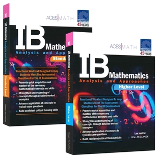新加坡数学 SAP IB Mathematics Analysis and Approaches IB数学分析与方法 高中数学练习册 基础进阶 预科考试权威指南 英文原版