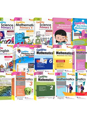 SAP Conquer Mathematics 新加坡数学攻克系列 幼儿园小学1-6年级练习册 应用题 奥数思维 科学 PSLE模拟卷 学霸培优教辅 英文原版