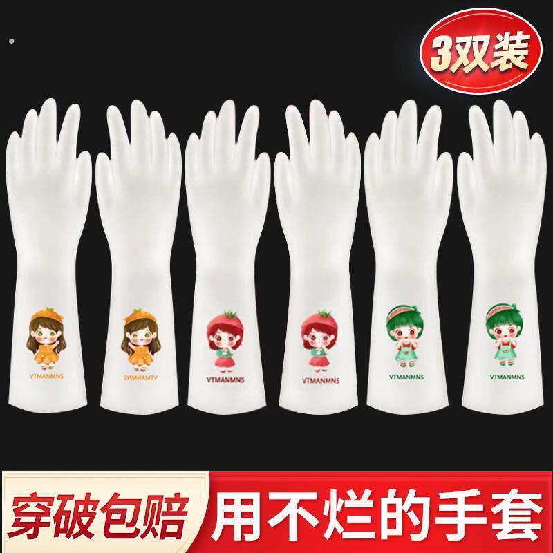 厨房用品用具小百货懒人清洁生活实用创意居家居家用大全各种神器