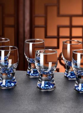 白酒杯家用高颜值一两二两小酒杯轻奢高档精致高级感酒具套装杯子