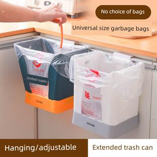 厨房壁挂式橱柜门垃圾桶创意可调延长客厅窄缝垃圾桶废纸篓