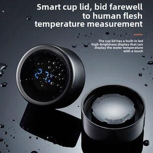 保温杯万能盖玻璃杯盖配件单独玻璃杯盖子保温杯单独盖子智能显温