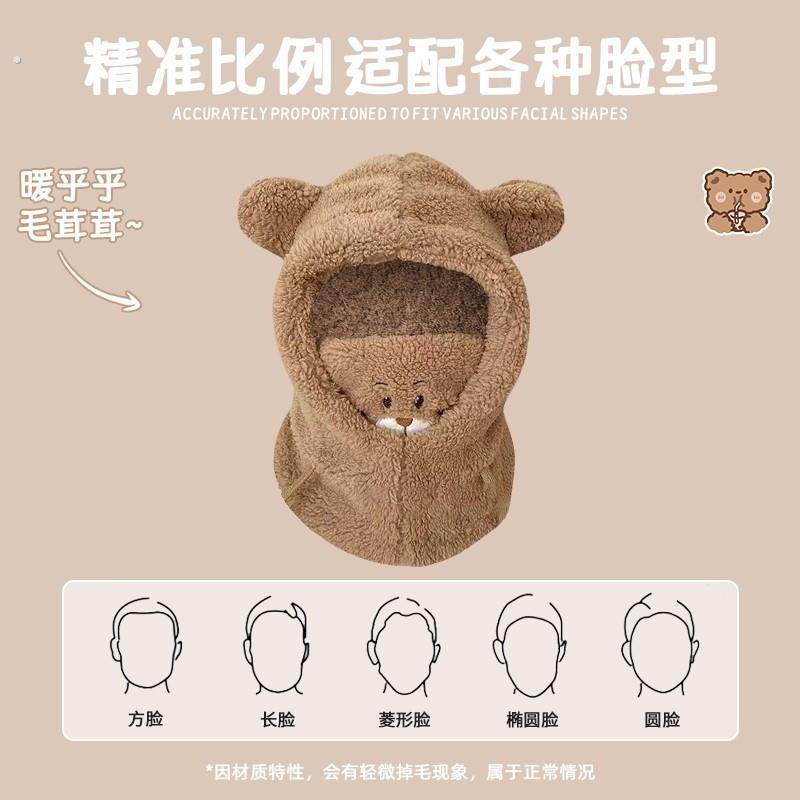 骑电动车带的帽子棉帽护颈亲子两用女款全脸堆堆女士披肩显脸小
