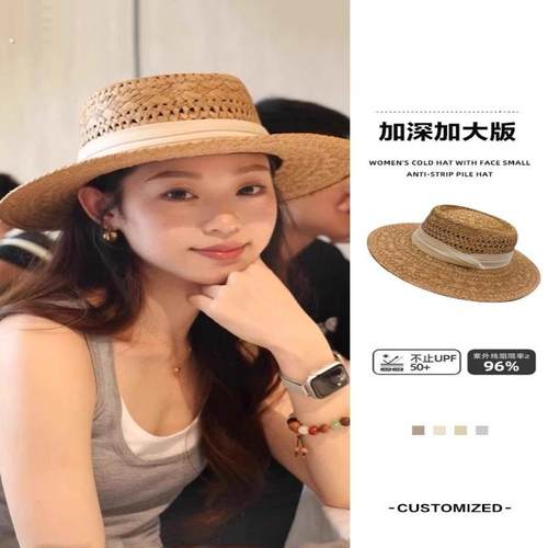 大头围草帽法式镂空编织老钱风海边沙滩度假风大号大尺码防晒遮阳