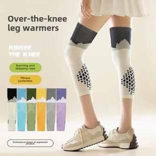 运动袜1双装 专业护膝肌能压力护腿套健身运动跑步跳绳压缩袜套M