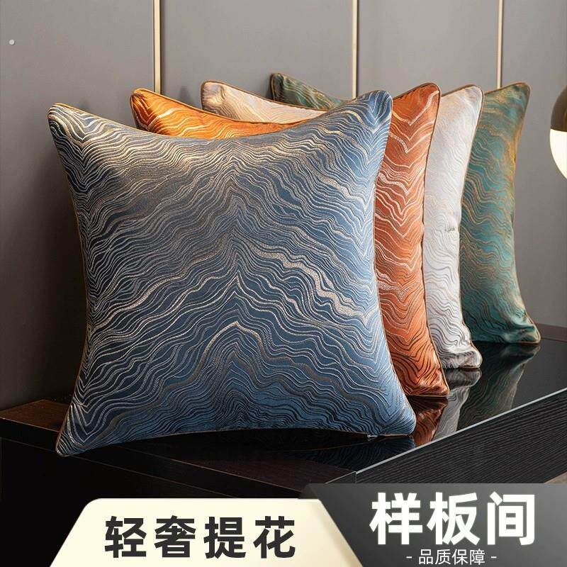 轻奢高级感沙发客厅靠垫抱枕大靠背垫罩抱枕套不含芯大号靠枕套罩