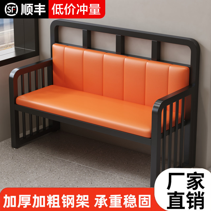 奶茶店休息区接待洽谈铁艺卡座沙发服装店美容院网红双人三人沙发