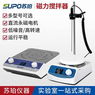 数显恒温磁力搅拌器小型大容量加热实验室用磁力搅拌机多头多联