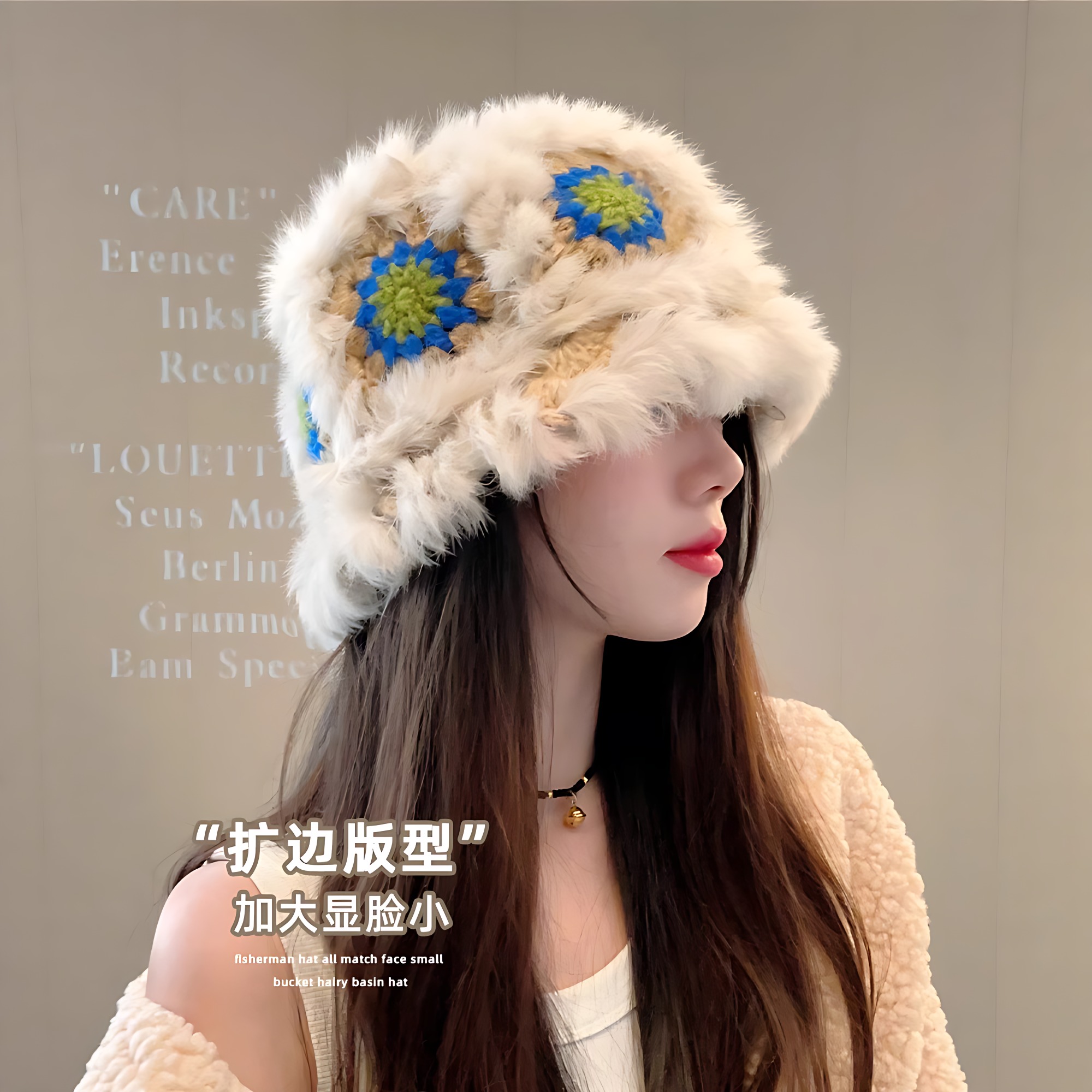 兔毛毛绒帽子秋冬醒狮针织可爱