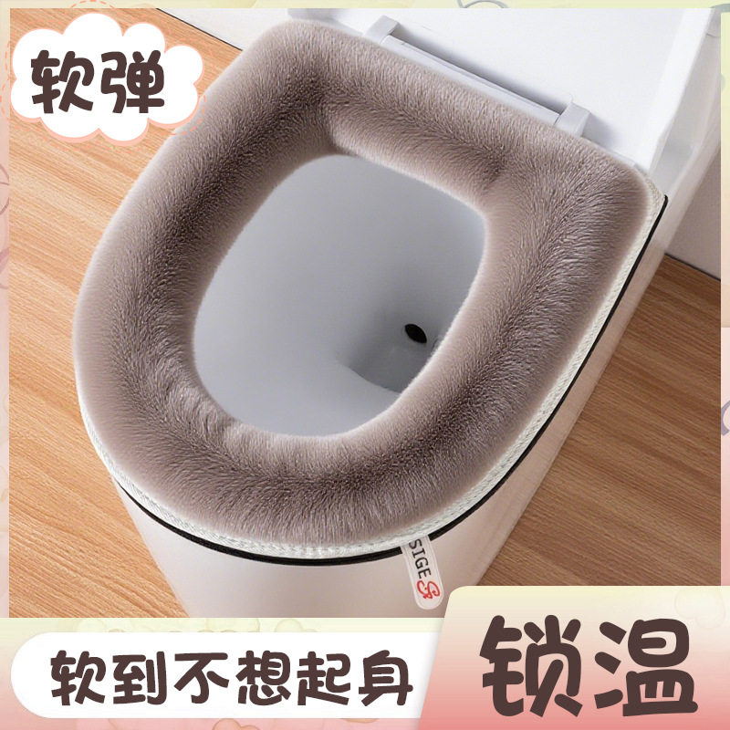 貂绒坐垫冬季新款加厚家用四季