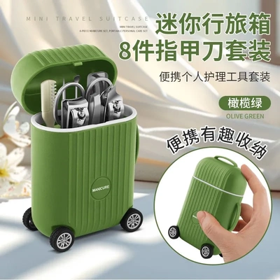 德系指甲刀套装全套家用修脚专用