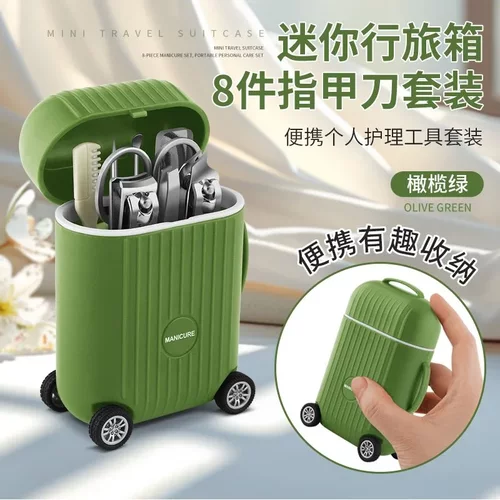 德系指甲刀套装全套家用修脚专用