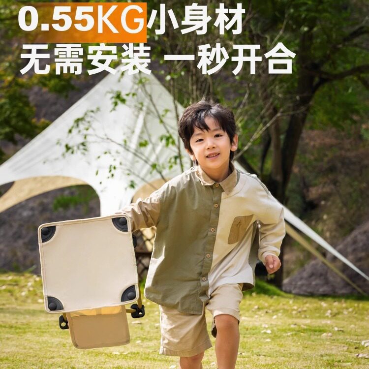 折叠凳旅行写生马扎折火车高铁