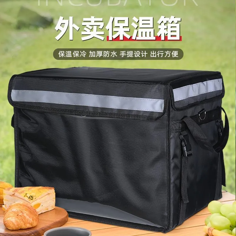 外卖保温箱通用送餐美团外卖箱