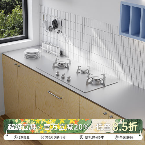 5mm实心304不锈钢  极简外观