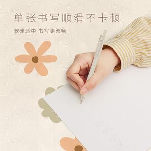 书桌垫防水防烫ins风写字台护眼皮革桌垫环保防滑学习桌垫可裁剪