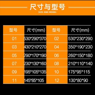 快递纸箱 箱子厂家可定做 12号邮政纸箱淘宝打包纸盒子包装