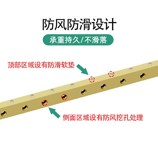 晾衣架阳台防盗网挂钩阳台落地神器凉晒窗户小型防窗框护栏衣架子