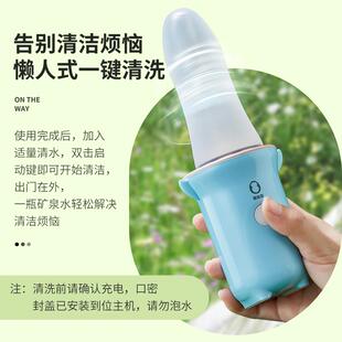 辅食机婴儿宝宝料理机无线便携多功能研磨器米糊勺辅食工具