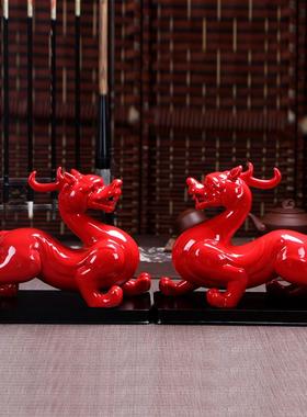 陶瓷貔貅摆件一对大号招财镇宅中国红办公室客厅风水装饰商务送礼