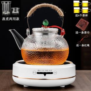 一整套蒸茶壶小型煮茶器家用耐高温加厚玻璃泡茶 电陶炉煮茶壶套装