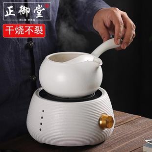 泡茶大号茶具套装 陶瓷煮茶器家用 黑茶电陶炉煮茶炉干烧侧把茶壶