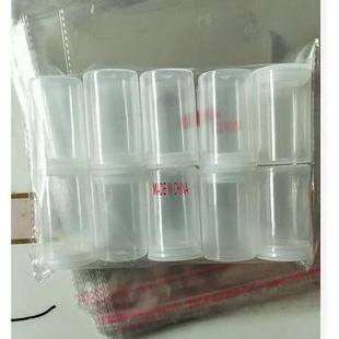 胶卷盒塑料防水防尘密封颜料鱼饵盒白色黑色收纳盒胶卷筒笛膜盒子