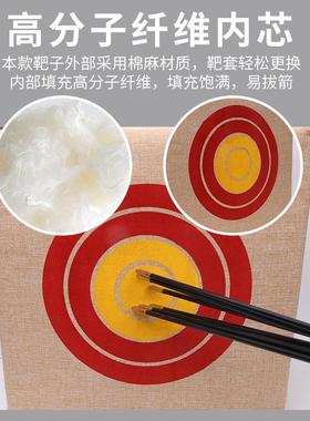 箭靶射击靶弓箭射x10箭靶子户外射击训练箭靶墙室内定制用品器材