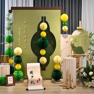 饰品女抓周宴男孩网红场景气球kt板背景墙虎 宝宝一周岁生日布置装