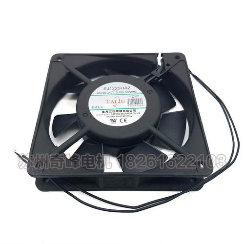 SJ1225HA2 台湾三巨 12025 220V 12CM 工业机柜 电箱 散热风扇