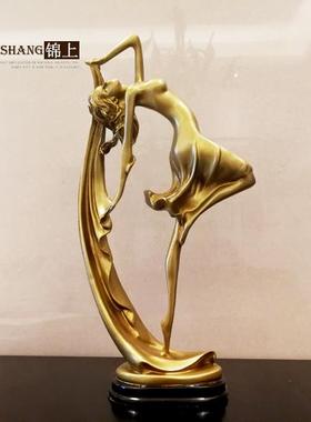 欧式复古跳舞女孩摆件美女人物装饰摆设创意生日礼物家居饰品礼品