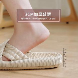 夏季 吸汗防臭木地板软底 亚麻凉拖鞋 女家用室内厚底防滑男四季