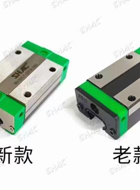 台湾鼎翰低组装直线导轨滑块GEW/GEH15 20 25 30CA CC SA SC