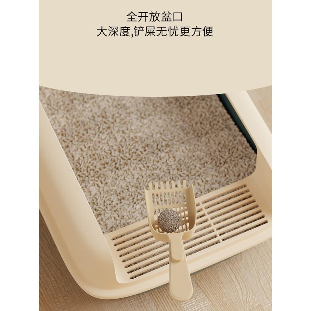 猫砂盆大号加厚半封闭式猫砂盒猫厕所防外溅猫咪宠物用品
