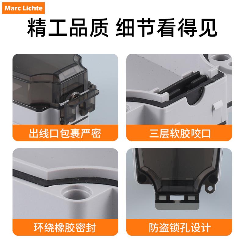 户外防水插座一体明装16a三孔电源插座五孔防溅盒室外露天防暴雨