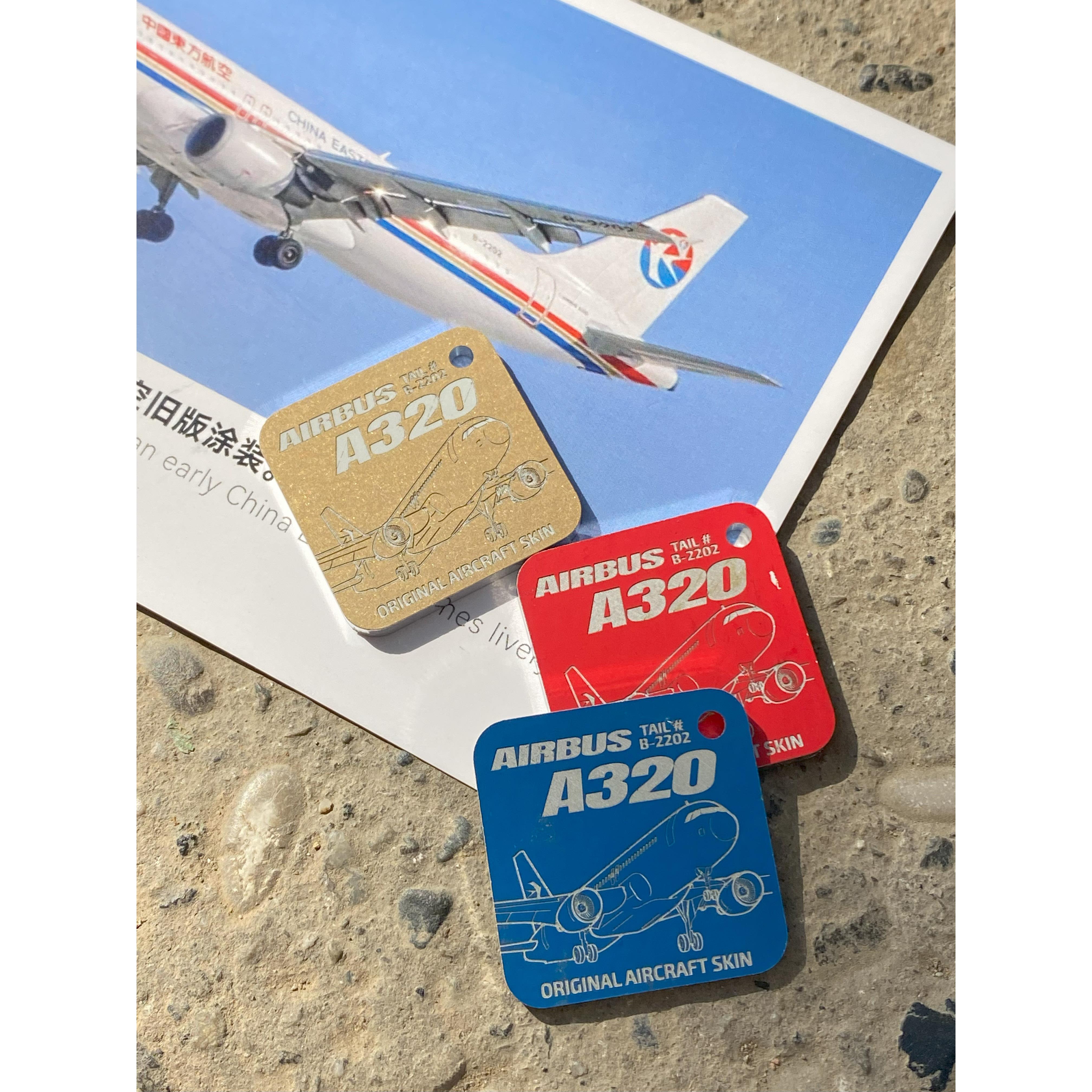 中国东方航空空客A320蒙皮mini趣味飞友挂饰行李牌钥匙扣新年礼物