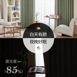 加厚卧室客厅韩折打孔飘纱雪尼尔轻奢 全遮光窗帘隔热垂顺2024新款