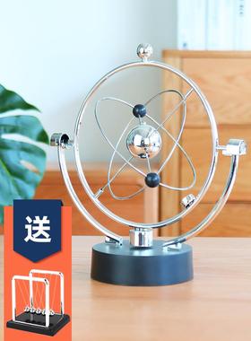 牛顿摆摆球永动机磁悬浮混沌摆件办公桌面装饰品现代简约撞珠解压