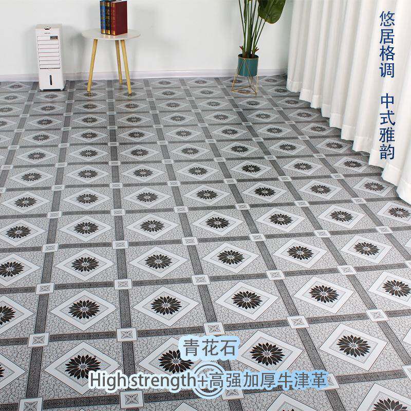 pvc地板革水泥地专用加厚铺地防水塑料地板贴家用自粘大量