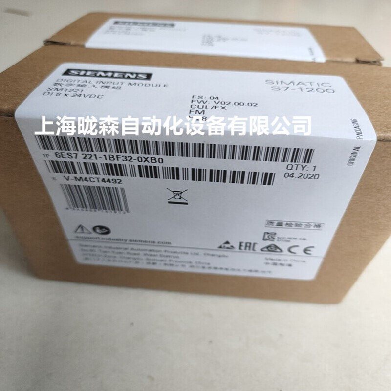 6ES7221-1BF32-0XB0/7222/7223/1BH/1HF/1XF/1HH/1PH/1PL/1BL/1QH